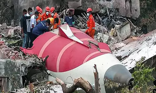 Ahmedabad Plane Crash