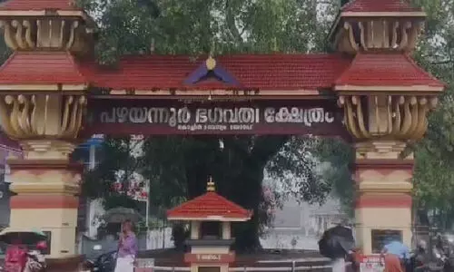 പഴയന്നൂർ ഭഗവതിക്ഷേത്രത്തിലെ സ്വർണക്കിരീടം കാണാനില്ല