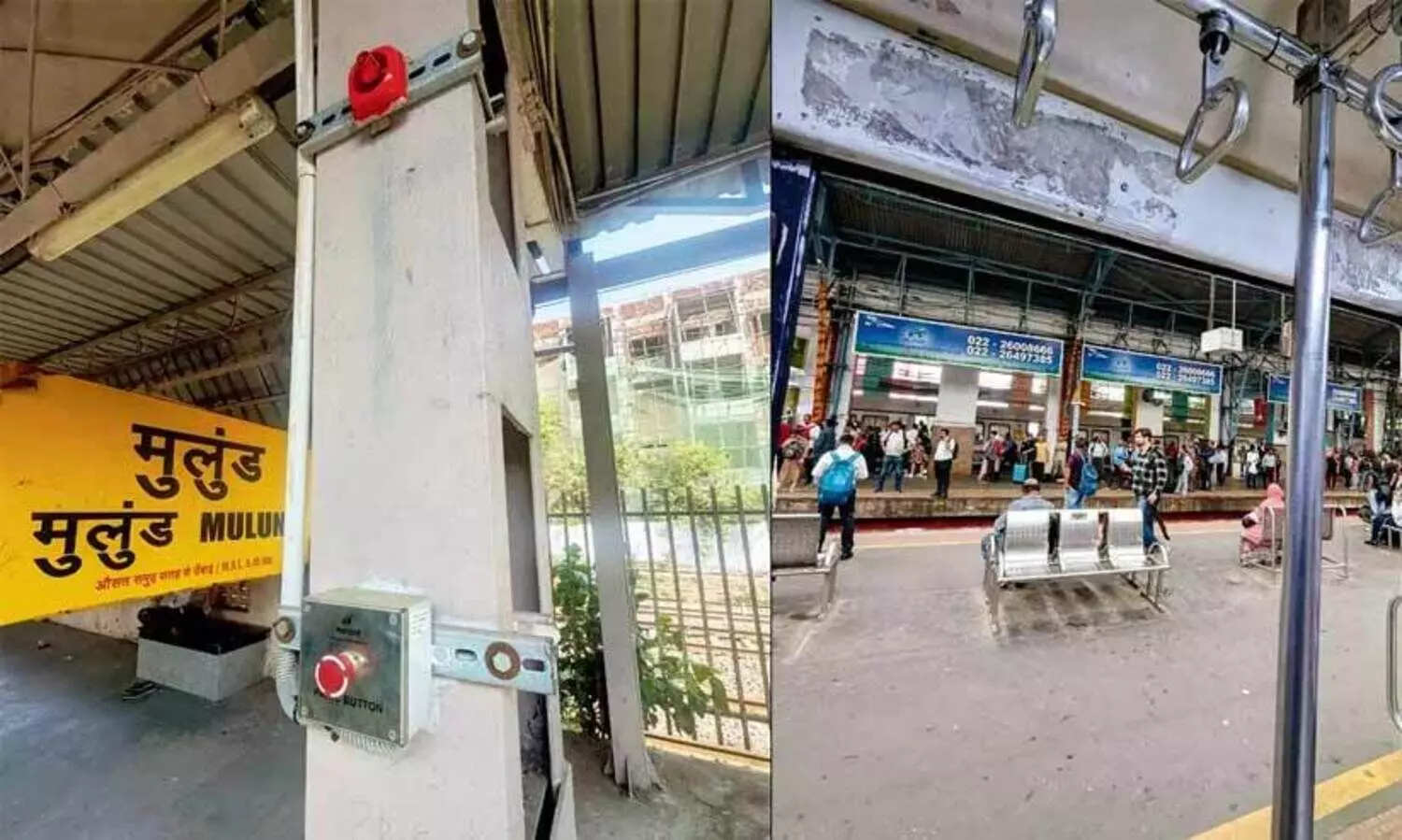 സേഫ് അല്ലെങ്കിൽ പാനിക് ബട്ടൺ അമർത്താം; സ്റ്റേഷനുകളിൽ പാനിക് ബട്ടണുകൾ സ്ഥാപിച്ച് ഇന്ത്യൻ റെയിൽവെ