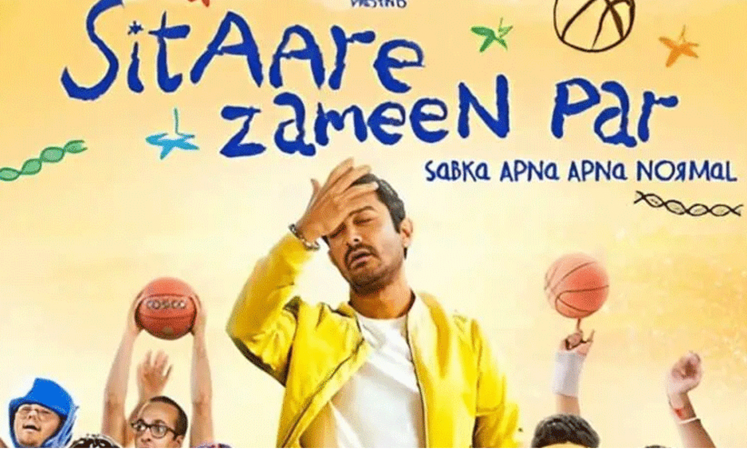 റിലീസായി മണിക്കൂറുകൾക്കുള്ളിൽ സിത്താരെ സമീൻ പർ വ്യാജ പതിപ്പ് ഓൺലൈനിൽ