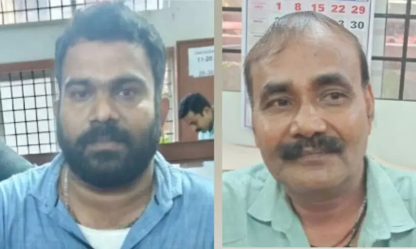 സ​ർ​വേ​യ​റും ഏ​ജ​ന്റും കൈ​ക്കൂ​ലി കേസിൽ അറസ്റ്റിൽ