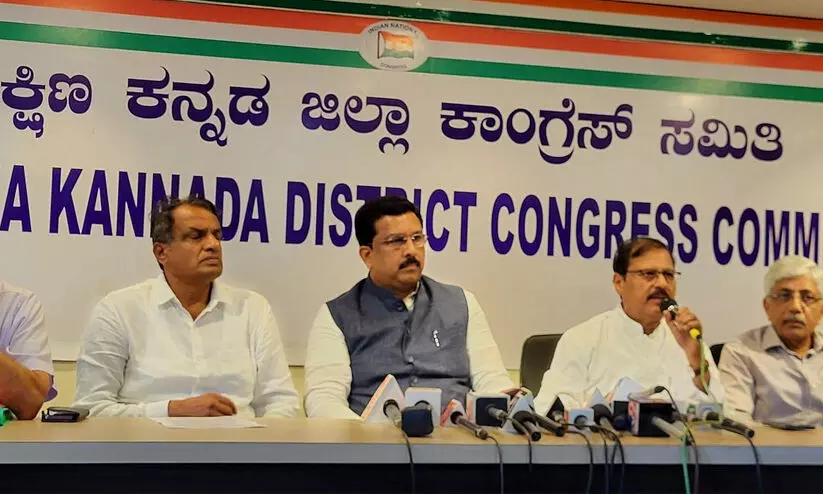 തീ​ര ജി​ല്ല​ക​ളി​ലെ വ​ർ​ഗീ​യ​ത; കോ​ൺ​ഗ്ര​സ്   വ​സ്തു​താ​ന്വേഷ​ണ സ​മി​തി റി​പ്പോ​ർ​ട്ട് സ​മ​ർ​പ്പി​ച്ചു