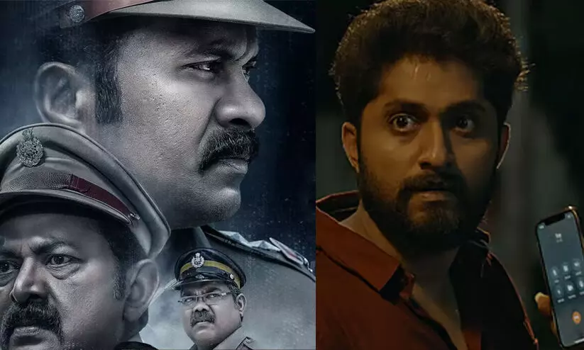 ഈ ആഴ്ച ഒ.ടി.ടിയിൽ എത്തുന്ന മലയാള ചിത്രങ്ങൾ ഈ ആഴ്ച ഒ.ടി.ടിയിൽ എത്തുന്ന മലയാള ചിത്രങ്ങൾ