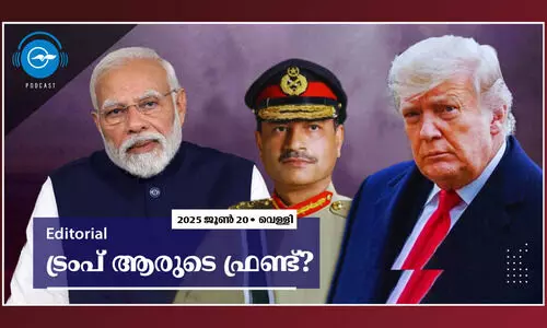 ട്രംപ് ആരുടെ ഫ്രണ്ട്?