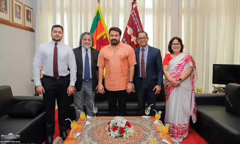 മോഹൻലാലിനെ ആദരിച്ച് ശ്രീലങ്കൻ പാർലമെന്‍റ്; ഏറെ അഭിമാനമെന്ന് താരം