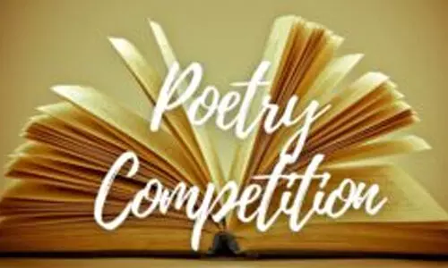 വേ​ൾ​ഡ് മ​ല​യാ​ളി ഫെ​ഡ​റേ​ഷ​ൻ ക​വി​താ​ര​ച​ന മ​ത്സ​രം സം​ഘ​ടി​പ്പി​ക്കു​ന്നു