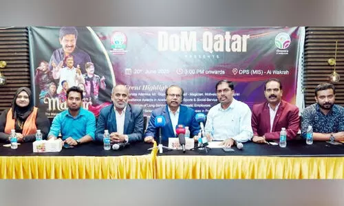 ഡോം ​ഖ​ത്ത​ർ ‘മ​ൽ​ഹാ​ർ’   ആ​ഘോ​ഷം ഇ​ന്ന്