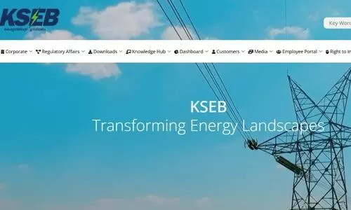 കെ.എസ്​.ഇ.ബി ഓൺലൈൻ സേവനങ്ങൾ 21ന്​ ​രാ​ത്രി മുടങ്ങും