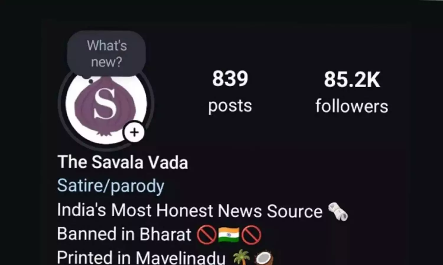 ആക്ഷേപഹാസ്യ മീം പേജ് ദി സവാള വടക്ക് ഇന്ത്യയിൽ വിലക്ക്