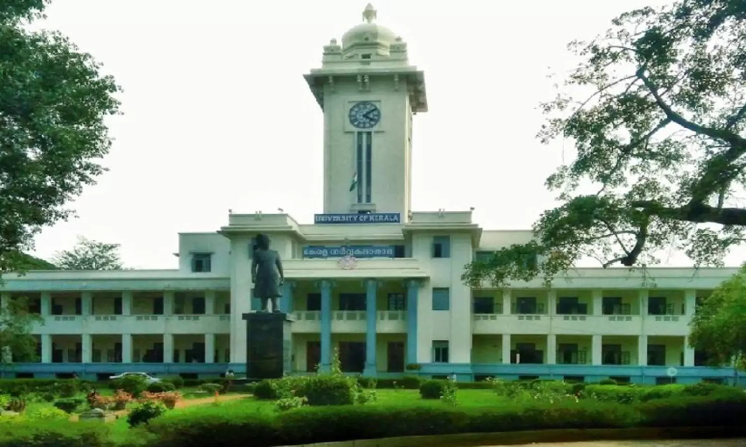 വിദേശ വിദ്യാർഥികൾക്കും പ്രിയം കേരള യൂനിവേഴ്സിറ്റി; 2025-26 വർഷത്തിൽ ലഭിച്ചത് റെക്കോഡ് അപേക്ഷകൾ
