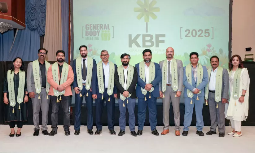 kerala business forum new members kerala business forum new members