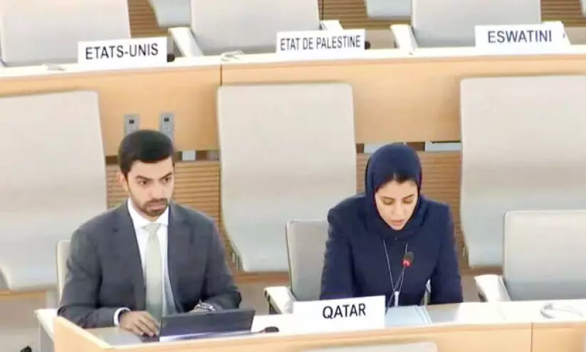 59th session of the Human Rights Council 59th session of the Human Rights Council