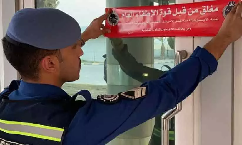 സു​ര​ക്ഷാ, അ​ഗ്നി പ്ര​തി​രോ​ധം; ജ​ന​റ​ൽ ഫ​യ​ർഫോ​ഴ്‌​സ് പ​രി​ശോ​ധ​ന തു​ട​രു​ന്നു