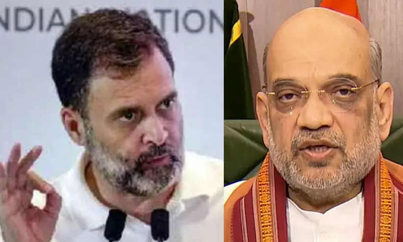 ‘ഇംഗ്ലീഷ് ശക്തിയാ​ണ്, ബി.ജെ.പിയുടേത് തുല്യ അവസരം നേടുന്നതിൽ നിന്ന് ദരിദ്രരെ തടയാനുള്ള തന്ത്രം’; അമിത് ഷായുടെ ‘നാണക്കേട്’ അധിക്ഷേപത്തിന് രാഹുലിന്റെ മറുപടി