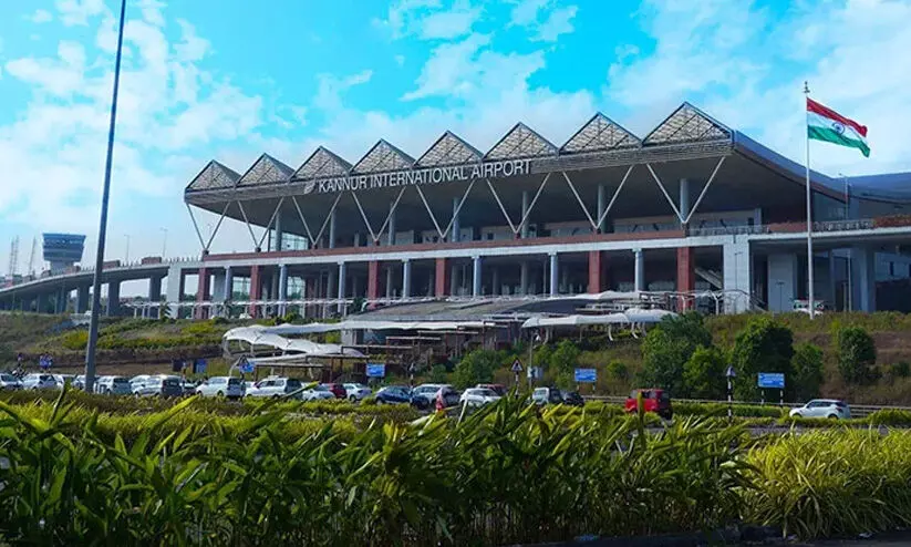 കണ്ണൂര്‍ വിമാനത്താവളത്തില്‍ വൈദ്യുതി നിലച്ചിട്ട് നാലാം നാള്‍