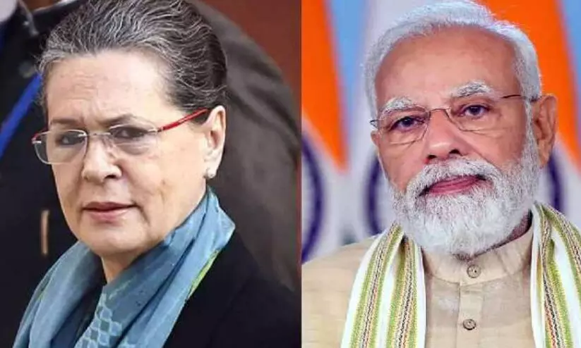 ‘ഇത് ശബ്ദനഷ്ടം മാത്രമല്ല, മൂല്യങ്ങളുടെ കീഴടങ്ങലുമാണ്’: ഗസ്സ ഇറാൻ വിഷയങ്ങളിൽ കേന്ദ്ര സർക്കാറിന്റെ മൗനത്തെ വിമർശിച്ച് സോണിയ ‘ഇത് ശബ്ദനഷ്ടം മാത്രമല്ല, മൂല്യങ്ങളുടെ കീഴടങ്ങലുമാണ്’: ഗസ്സ ഇറാൻ വിഷയങ്ങളിൽ കേന്ദ്ര സർക്കാറിന്റെ മൗനത്തെ വിമർശിച്ച് സോണിയ