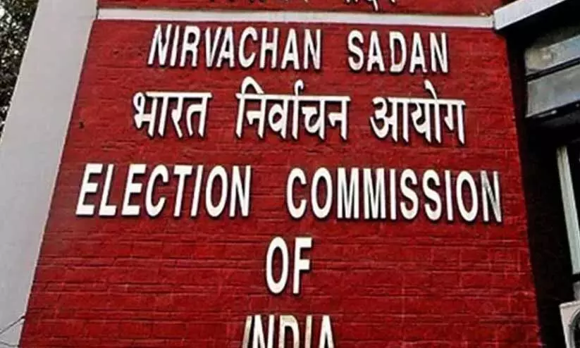 വോട്ടർമാരുടെ സ്വകാര്യതയെ ലംഘിക്കും; പോളിങ് ബൂത്തിലെ സി.സി.ടി.വി ദൃശ്യങ്ങൾ പുറത്തു വിടാൻ കഴിയില്ലെന്ന് ഇലക്ഷൻ കമീഷൻ