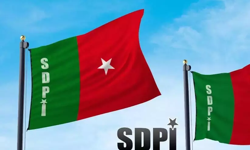 SDPI SDPI