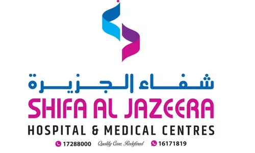 shifa al jazeera hospital