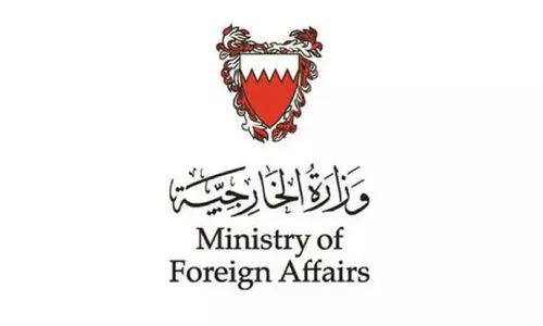 ministry of foreign affairs
