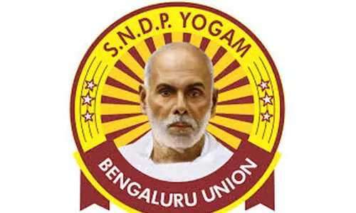 SNDP Bengaluru Union