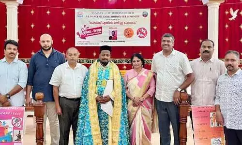 ല​ഹ​രി​ക്കെ​തി​രെ ബോ​ധ​വ​ത്ക​ര​ണം സം​ഘ​ടി​പ്പി​ച്ചു