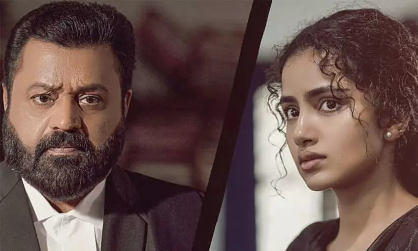 ഹൈന്ദവ ദൈവത്തിന്റെ പേര് മാറ്റണം, സുരേഷ് ഗോപി ചിത്രത്തിന് പ്രദർശനാനുമതി നൽകാതെ സെൻസർ ബോർഡ് ഹൈന്ദവ ദൈവത്തിന്റെ പേര് മാറ്റണം, സുരേഷ് ഗോപി ചിത്രത്തിന് പ്രദർശനാനുമതി നൽകാതെ സെൻസർ ബോർഡ്