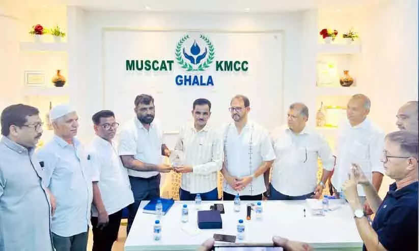 യാത്രയയപ്പ് നൽകി യാത്രയയപ്പ് നൽകി