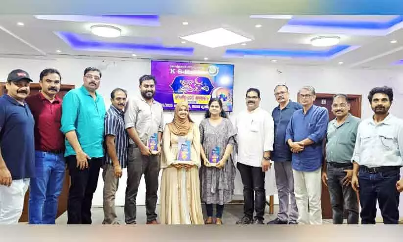 കെ.എസ്.കെ സലാല മാപ്പിളപ്പാട്ട് മത്സരം; ഷാസിയ അഫ്രിന് ഒന്നാം സ്ഥാനം കെ.എസ്.കെ സലാല മാപ്പിളപ്പാട്ട് മത്സരം; ഷാസിയ അഫ്രിന് ഒന്നാം സ്ഥാനം