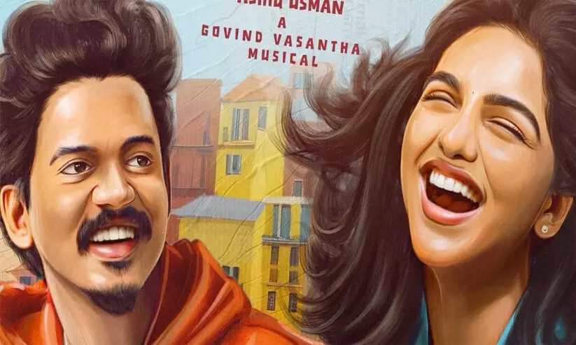 റീനുവും അമൽ ഡേവിസും ഒന്നിക്കുന്നു; സംവിധാനം ഡിനോയ് പൗലോസ്