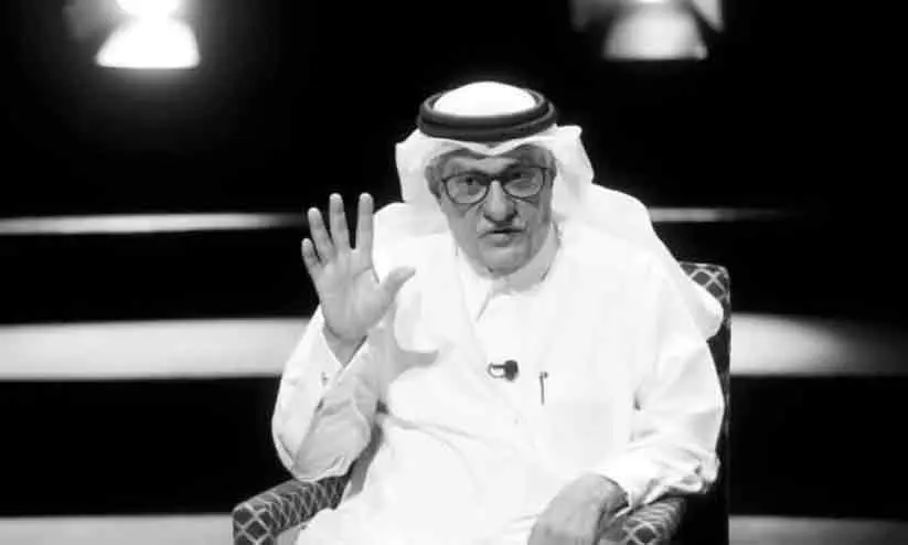 നാ​ട​ക ക​ലാ​കാ​ര​ൻ മു​ഹ​മ്മ​ദ് ബൗ​ജ​സ്സും നി​ര്യാ​ത​നാ​യി