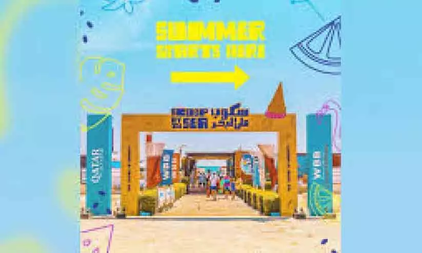 വേനൽക്കാലത്ത് കുളിരേകാൻ ‘സ്കൂപ് ബൈ ദ സീ’