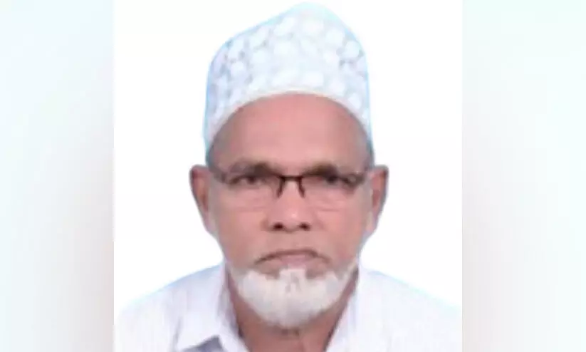 പത്തനംതിട്ട സ്വദേശിയായ ഹജ്ജ് തീർത്ഥാടകൻ മക്കയിൽ മരിച്ചു പത്തനംതിട്ട സ്വദേശിയായ ഹജ്ജ് തീർത്ഥാടകൻ മക്കയിൽ മരിച്ചു