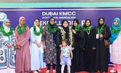 ദുബൈ കെ.എം.സി.സി കോട്ടക്കൽ മണ്ഡലം എക്സലൻസ് സമ്മിറ്റ്