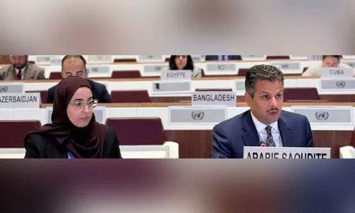 Social Committee meeting