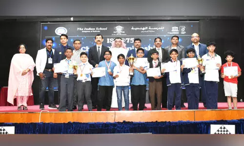 isb chess championship
