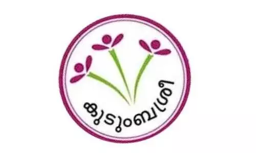 ഓണം കളറാക്കാൻ കുടുംബശ്രീ