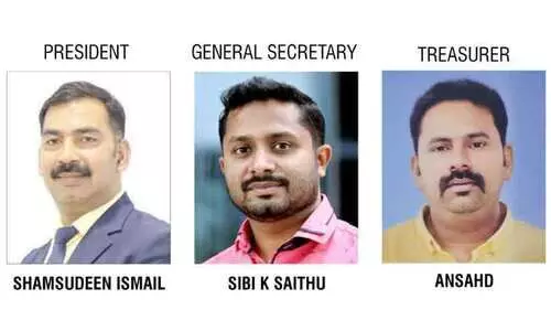 അ​രോ​മ ഖ​ത്ത​ർ ഭാ​ര​വാ​ഹി​ക​ളെ തെ​ര​ഞ്ഞെ​ടു​ത്തു