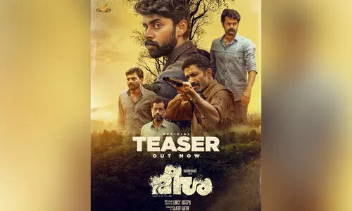 വികൃതിക്ക് ശേഷം എം.സി. ജോസഫ് സംവിധാനം ചെയ്യുന്ന ചിത്രം; മീശയുടെ ടീസർ പുറത്ത്