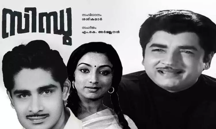 ‘സിന്ധു’വിലെയും   ‘രാസലീല’യിലെയും പാട്ടുകൾ