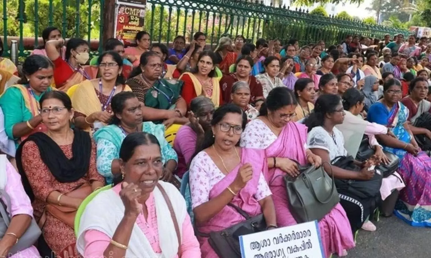 ഞങ്ങളുടെ അഭ്യർഥന നിലമ്പൂരിലെ ജനങ്ങൾ ഏറ്റെടുത്തു; ആശാപ്രവർത്തകർ