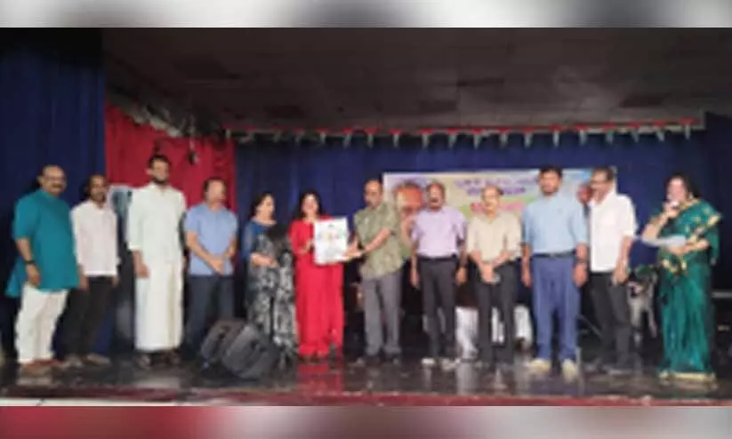 എം.​ടി അ​നു​സ്മ​ര​ണ സെ​മി​നാ​റും ഗ​സ​ൽ സ​ന്ധ്യ​യും