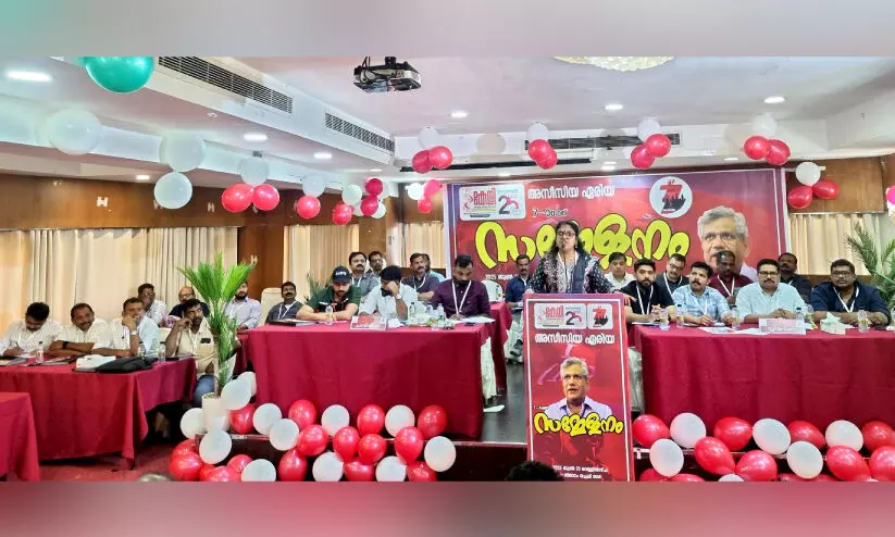 keli kala samskarika vedi