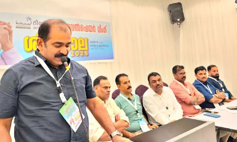 inauguration inauguration