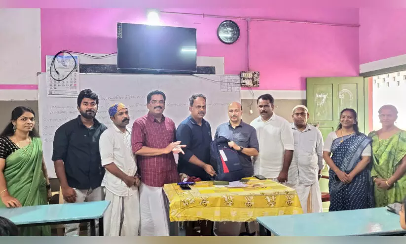 study material distributed study material distributed