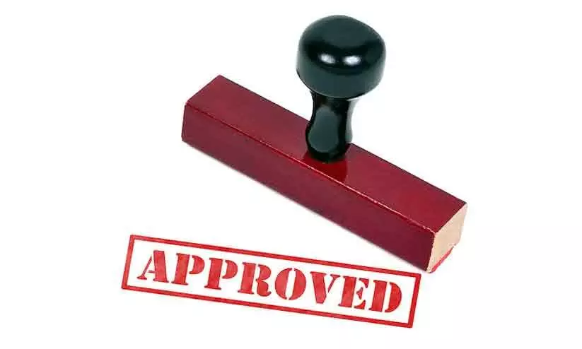 സ്മാർട്ട് റവന്യൂ ഓഫിസ്; 54 കോടിയുടെ പദ്ധതിക്ക് ഭരണാനുമതി സ്മാർട്ട് റവന്യൂ ഓഫിസ്; 54 കോടിയുടെ പദ്ധതിക്ക് ഭരണാനുമതി