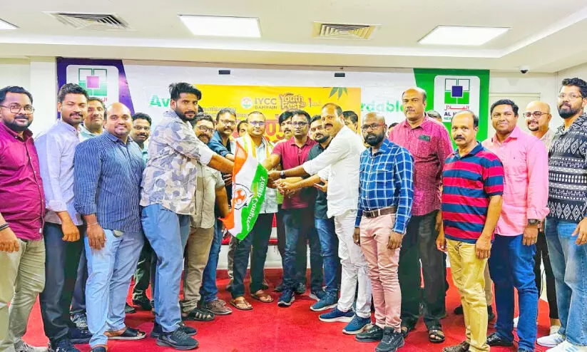 aycc youth fest 2025