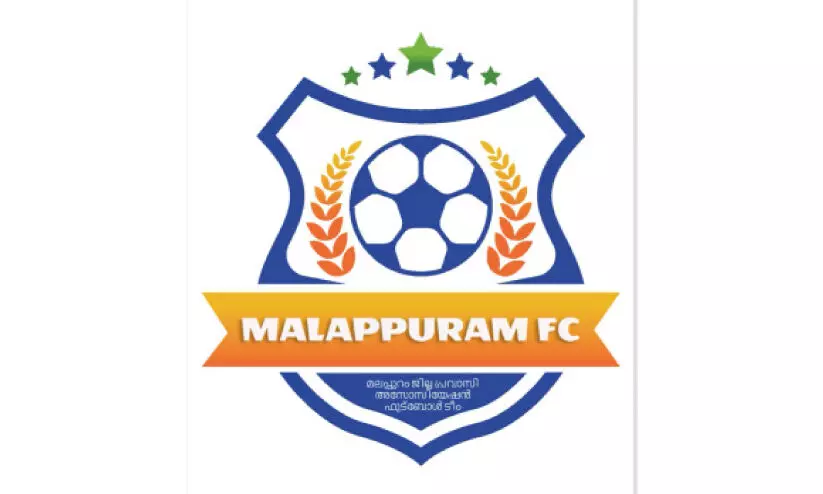 malappuram fc