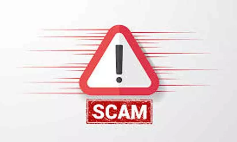 കർണാടകയിൽ തൊഴിലുറപ്പ് പദ്ധതിയിൽ ആൾ മാറാട്ടവും ഫണ്ട് വകമാറ്റലും കർണാടകയിൽ തൊഴിലുറപ്പ് പദ്ധതിയിൽ ആൾ മാറാട്ടവും ഫണ്ട് വകമാറ്റലും