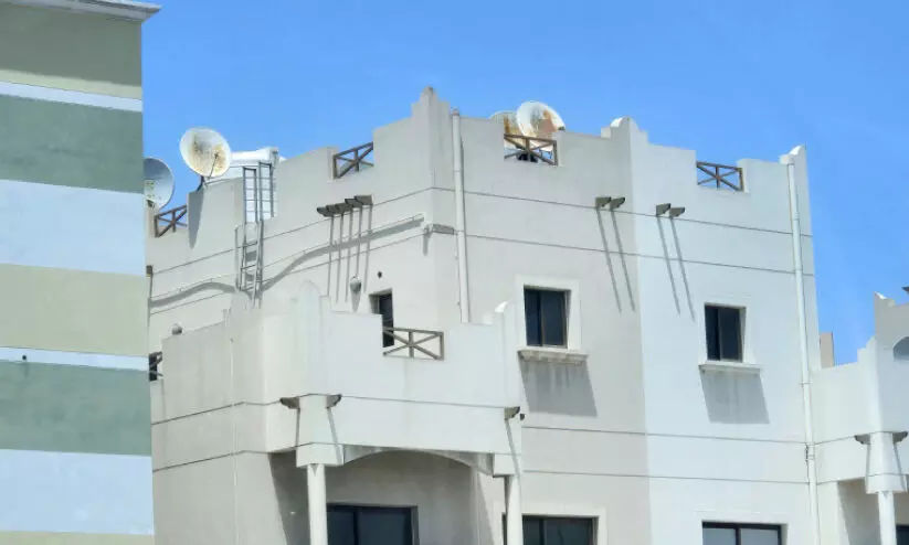 Capital Board of Trustees